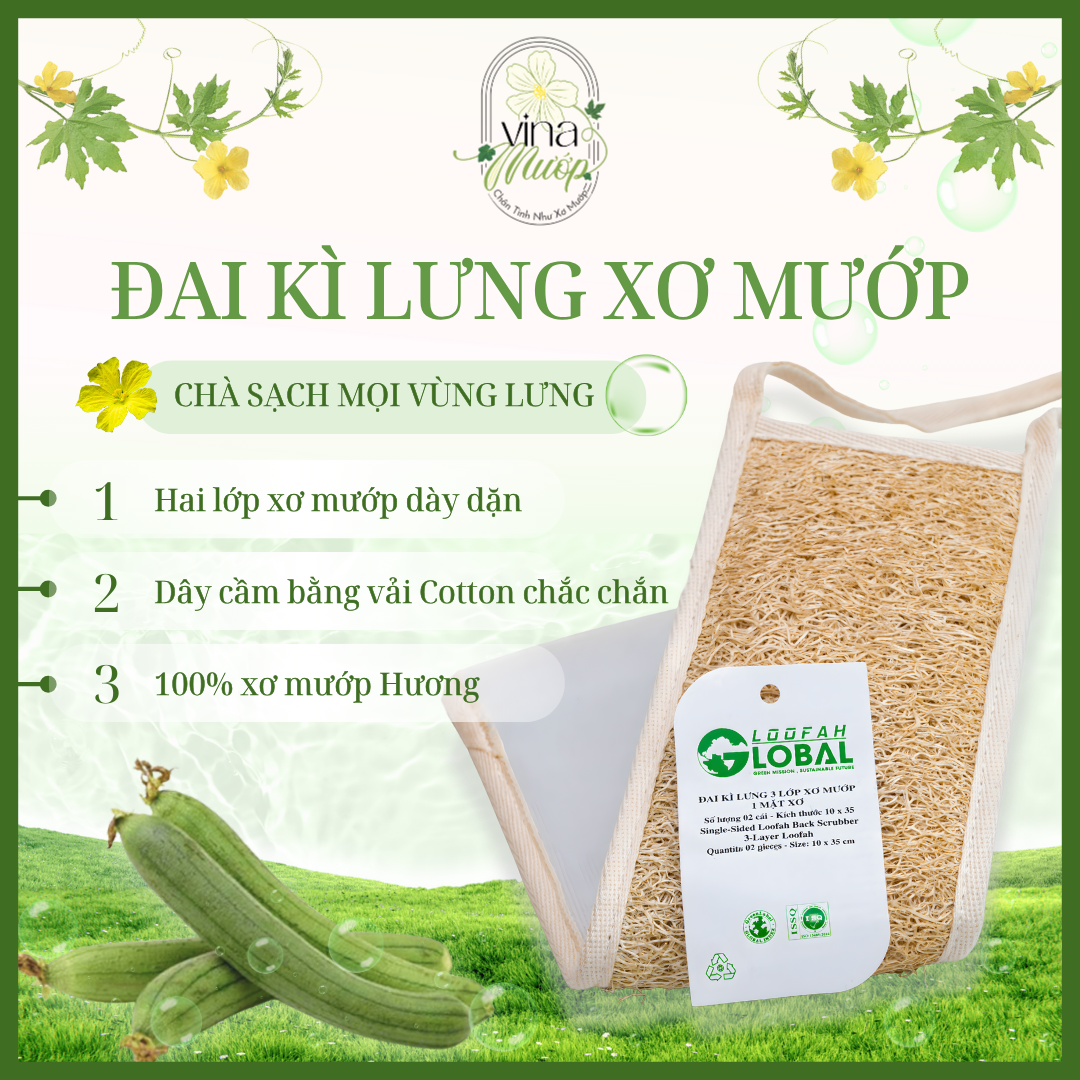 Đai kì lưng 3 lớp (2 mặt xơ)
